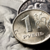 Прогноз курса: ВТБ ожидает ослабление рубля до 100 за доллар