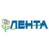 Заместитель начальника мясного производства 