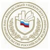 Финансовая академия при Правительстве Российской Федерации