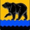 Администрация города Нефтеюганск