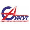Аэропорт Сургут