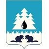 Администрация городского поселения Советский