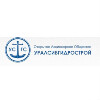 Уралсибгидрострой