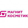 Магнит Косметик
