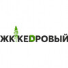 Жилой комплекс «Кедровый»