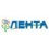 Лента