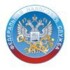 Управление Федеральной налоговой службы по ХМАО-Югре (УФНС)