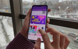 Югорчанам дадут безлимитный интернет для шопинга в день распродаж