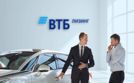 ВТБ Лизинг объявляет бизнес-результаты 2023 года