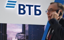 Треть премиум-клиентов «Открытия» уже перешли в ВТБ