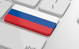 Переход на российские технологии сэкономит ВТБ 180 млрд руб. до 2030 года