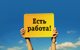 В Югре около 11 тыс подростков получат летнюю работу