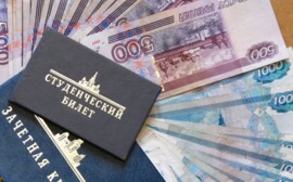 В Югре студентам-очникам повысят стипендию‍