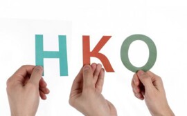 НКО Югры могут получить господдержку