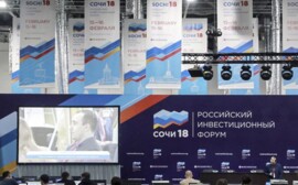 Югра представит в Сочи социальные и промышленные проекты