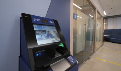 В ВТБ появятся бесконтактные банкоматы