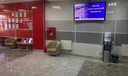 «Ростелеком» подключает умные экраны в медучреждениях Югры