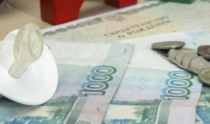 ВТБ предоставит бесплатную телемедицину получателям детских пособий
