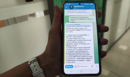 Телеком-компания внедрила искусственный интеллект в работу с персоналом