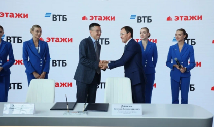 ВТБ впервые доверит оформление ипотеки агентам недвижимости