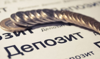 ВТБ: рынок сбережений вырастет в следующем году на 21%