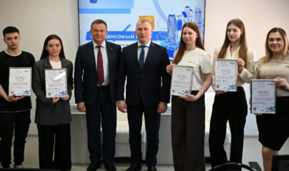 Более 550 югорских студентов боролись за победу в марафоне финансовой грамотности