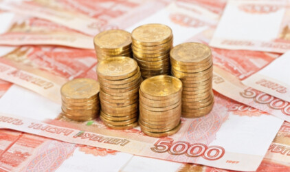 Бюджет Сургута впервые превысит 30 млрд рублей