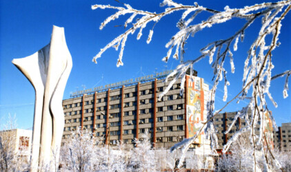 Власти Сургута инициировали корректировку изменения госплана