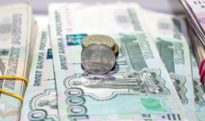 Югра потратила на первый пакет поддержки бизнеса 46,1 млрд рублей