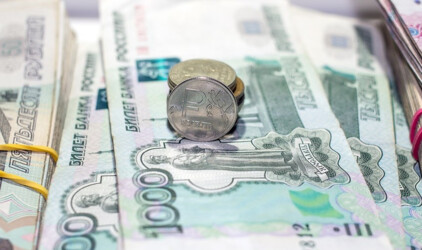 Власти Нижневартовска привлекут 600 млн рублей для покрытия бюджетного дефицита