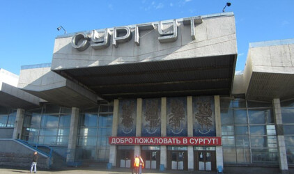 В Сургуте реконструкцию железнодорожного вокзала завершат в 2025 году