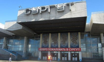 В Сургуте нашли инвестора для строительства автовокзала