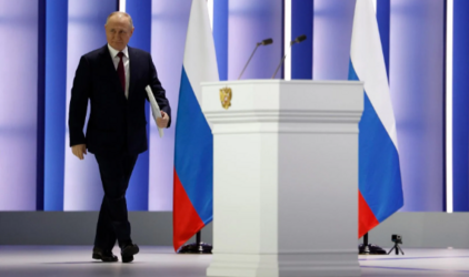 Президент России обозначил основные направления развития страны до 2023 года