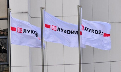 Кухарук назвал Когалым жемчужиной Западной Сибири