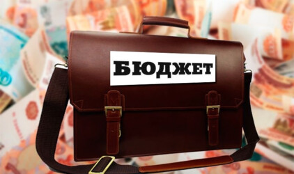 В Сургуте бюджет увеличили на 1,5 млрд рублей