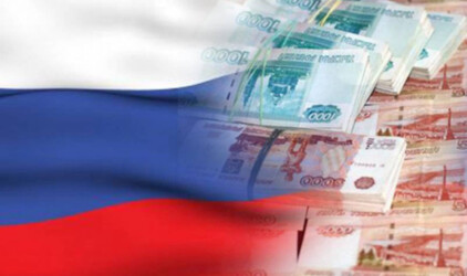 Югра заняла первое место по объему поступлений в федеральный бюджет