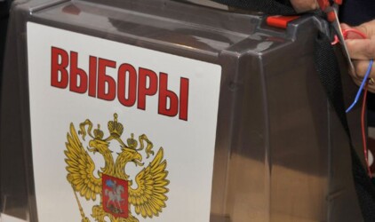 Подготовка к выборам в ХМАО проходит в штатном режиме