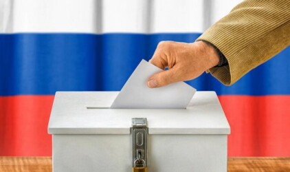 В Югре дали старт кампании по выборам президента‍
