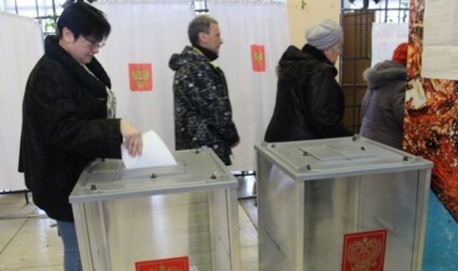 Большинство жителей Югры проголосовало на выборах президента за Владимира Путина