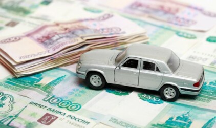 Автомобилисты Мегиона задолжали бюджету 38 млн рублей