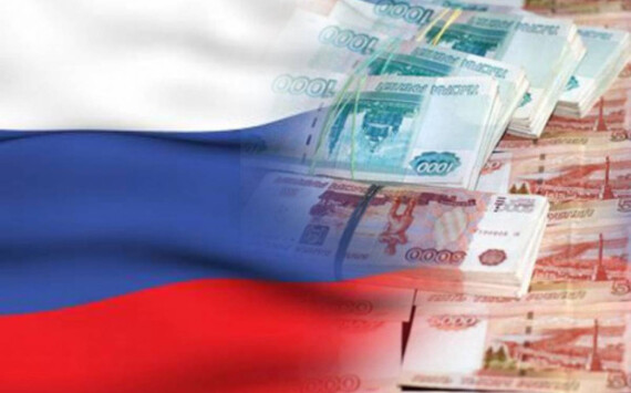 Югра заняла первое место по объему поступлений в федеральный бюджет