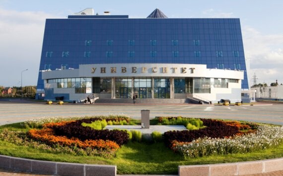 Сургутский университет присоединился к международной инициативе CDIO