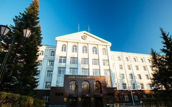 В Югре обсуждается закон о социальном предпринимательстве‍