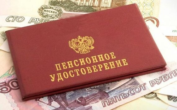 Правительство Югры упростило получение «губернаторской пенсии»
