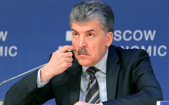 Тайные связи Павла Грудинина просочились в СМИ