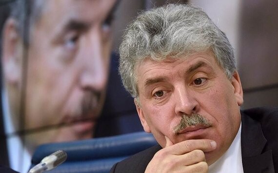 Грудинин  раскалывает коммунистов?