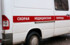 В Сургуте скорая помощь первой в России ввела электронную карту вызовов
