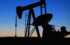 В Югре стартует форум «Нефтяная столица»