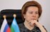 Некоммерческие организации Югры будут бороться с наркоманией