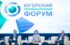 Беспрозванный: Минпромторг окажет поддержку инвестиционным проектам Югры